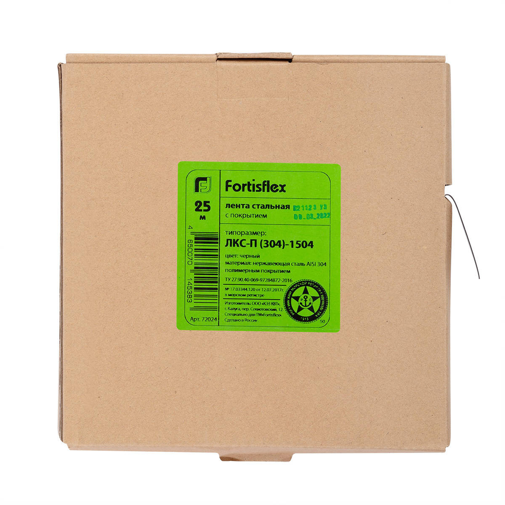 lks-p-304_userpack_-768738477.jpg