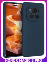 Мягкий Soft Touch чехол из силикона для HONOR MAGIC 6 PRO с бархатной подкладкой