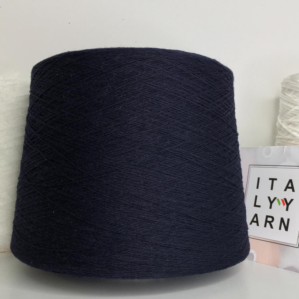 LARI - Sanfilo; 80% меринос, 20% п/а; 1500м/100гр; col.546  «Синяя ночь»; S708