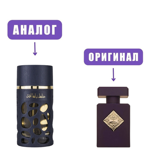 LATTAFA KHALTA BLEND edp 100ml (версия Initio Parfums Prives Side Effect) men