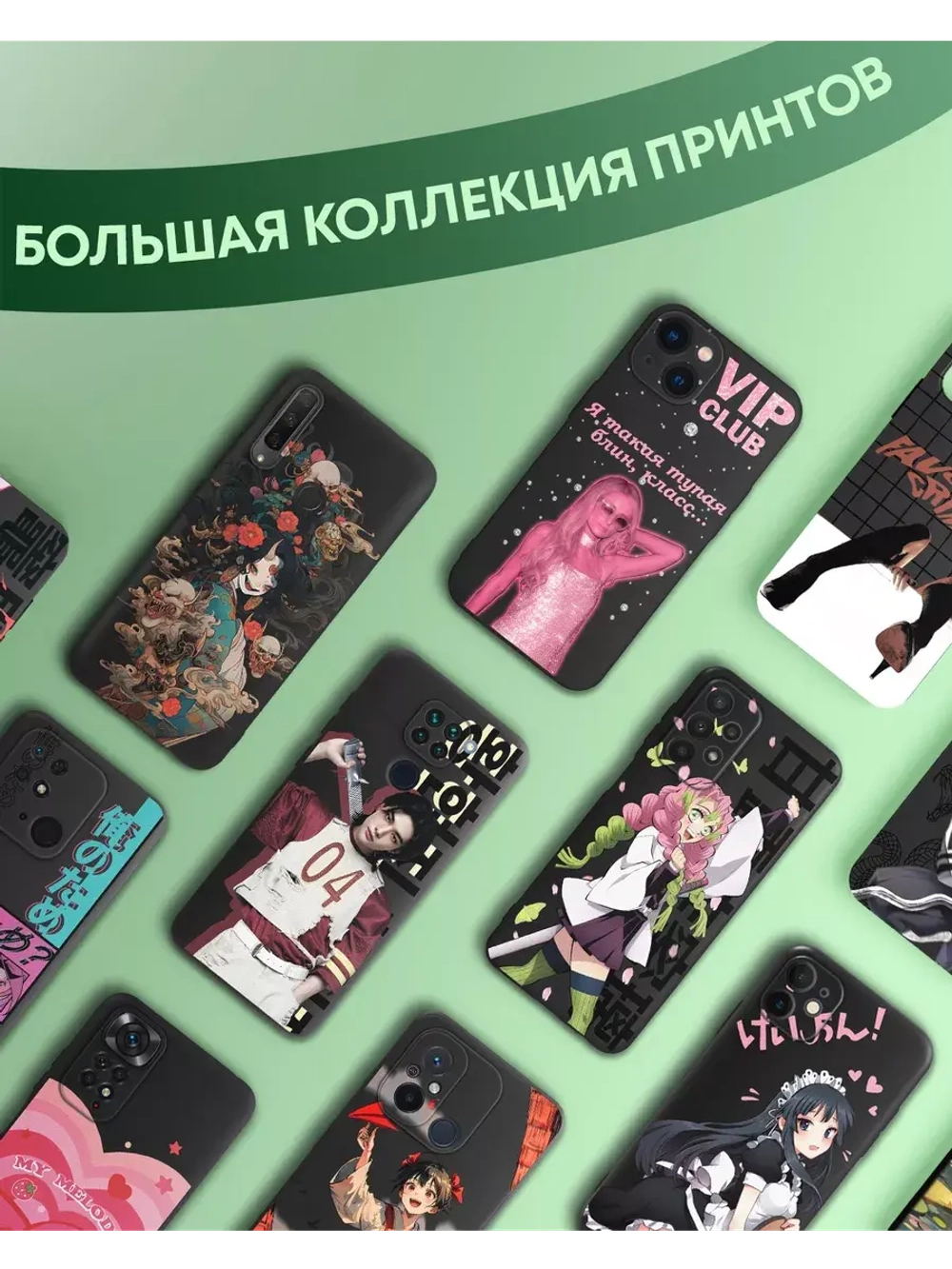 Чехол на Samsung S23 с принтом