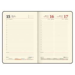 Ежедневник датированный А5 BRAUBERG "Note" серый (117519) 12