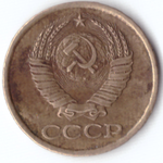 1 копейка 1985 G