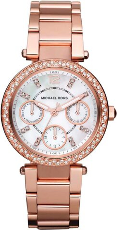 Наручные часы Michael Kors MK5616