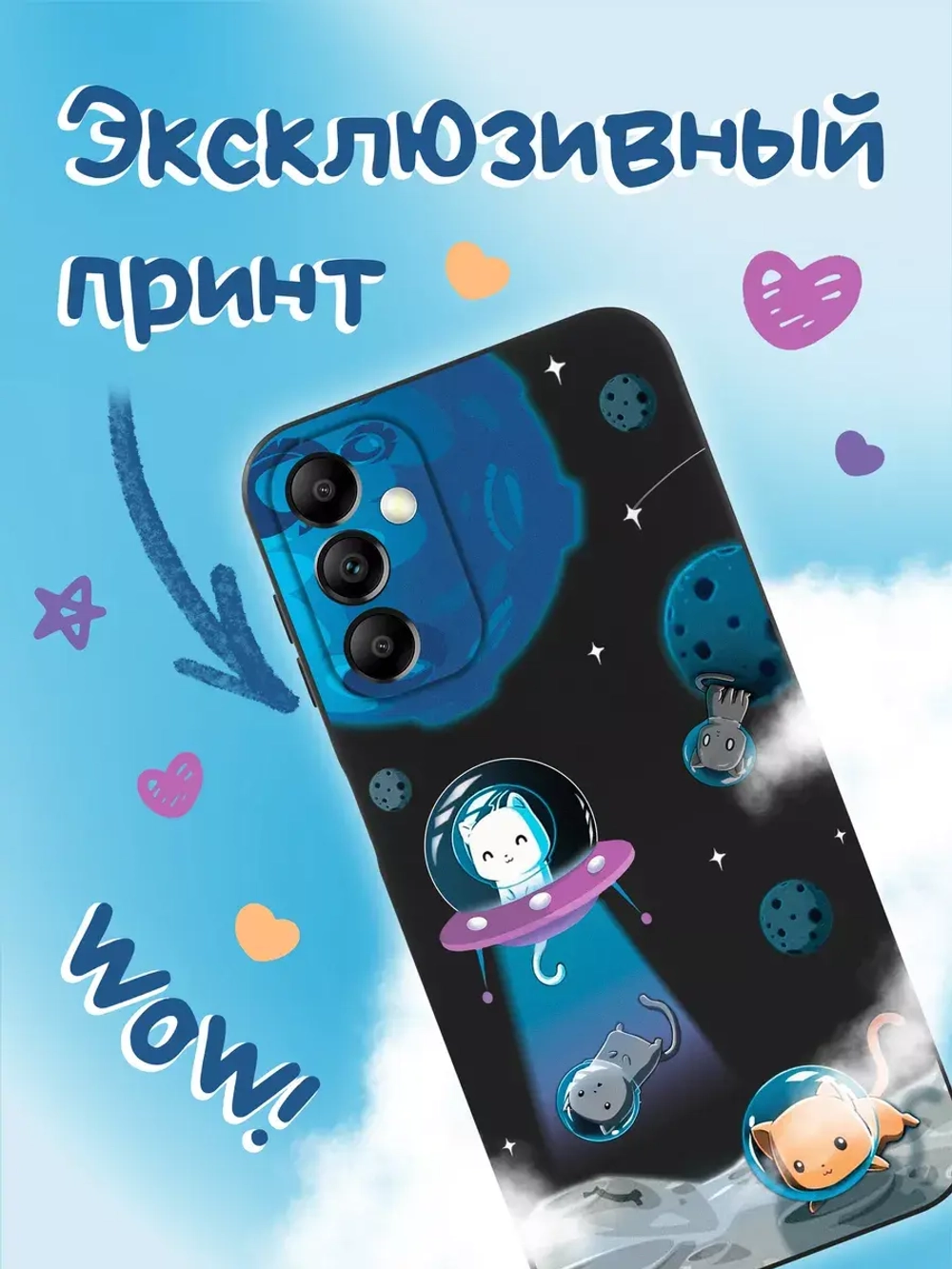 Чехол на Samsung A14