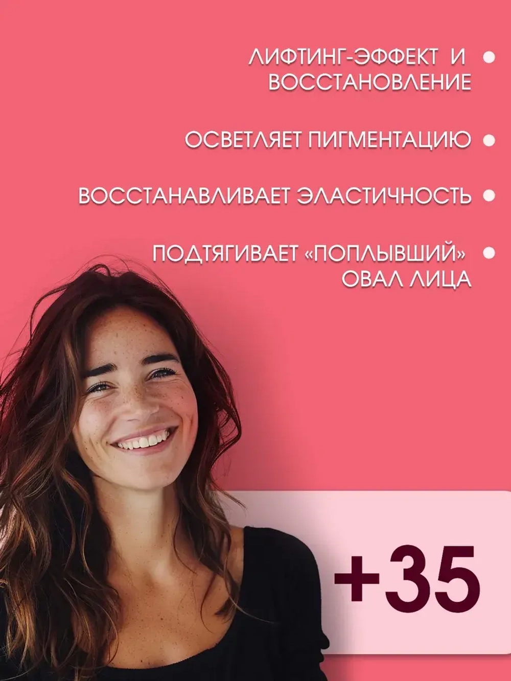 Набор тканевых масок для лица 30 шт