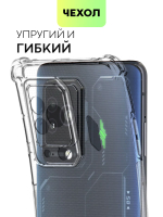 Чехол BROSCORP для Black Shark 5 Pro (арт.XM-BS5PRO-HARD-TPU-TRANSPARENT )