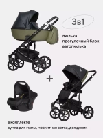 Коляска OZON (3 в 1) (RIKO BASIC)