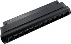 Трековый светильник  VT0200045-01 Vitaluce