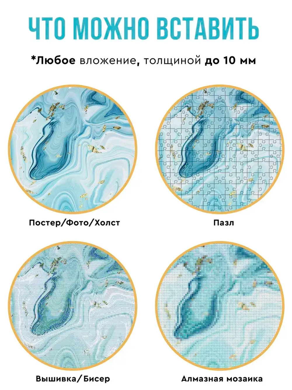 Круглая рамка для фото 37 см, розовое золото