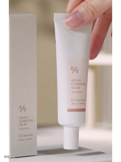 Dr Ceuracle BB SPF30 PA++ Веганский BB-крем с чаем комбуча