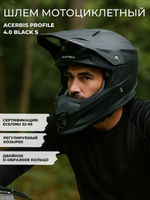 Шлем ACERBIS PROFILE 4.0 black S