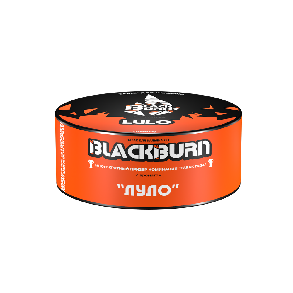 М. Табак для кальяна BlackBurn Луло, 25г.
