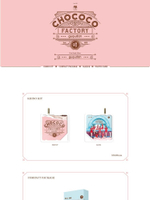 Альбом gugudan - Chococo Factory 1st Single Album KIHNO KIT