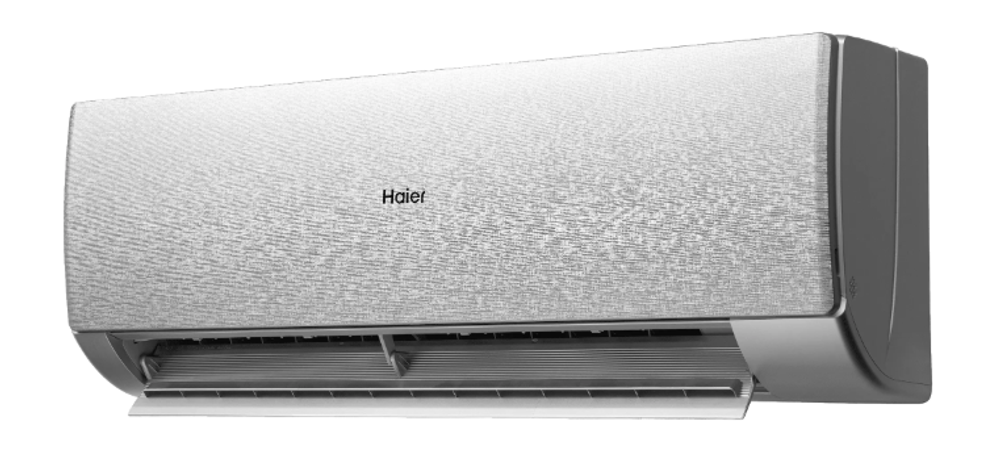 Настенная сплит-система Haier Stellar HP -20С AS20SHP2HRA-W/C/S 1U20SHP2FRA