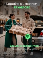 Белая обувница с ящиком в прихожую ОБВ-106-МДФ-1-15