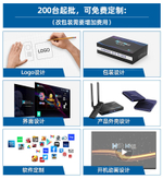 Приставка H96max, 4ГБ+64ГБ, 8К, S905X4, Android TV Box