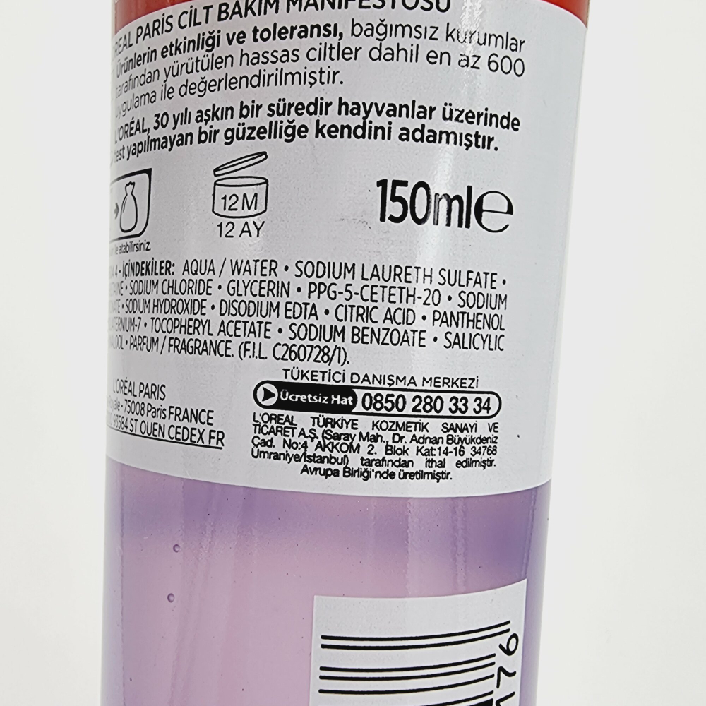 гель для умывания L'Oreal Revitalift Filler +Hyaluronic Acid Replumping Gel Wash 150 мл (Франция)