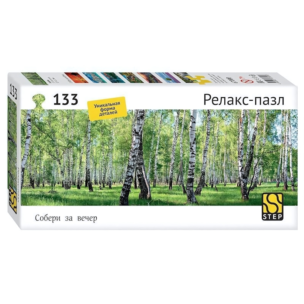 Пазл 133эл. "Березы. Релакс пазлы" (Степ пазл)