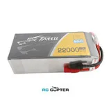 АКБ Gens Ace Tattu 22000mAh 22.8V HV 25C 6S1P Lipo Battery Pack