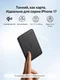 Внешний аккумулятор Anker Nano Power Bank (5K, MagGo, Slim) A1115, 5000 мАч, Qi2 15 Вт, MagSafe, USB-C 20 Вт, ультратонкий, магнитный, черный