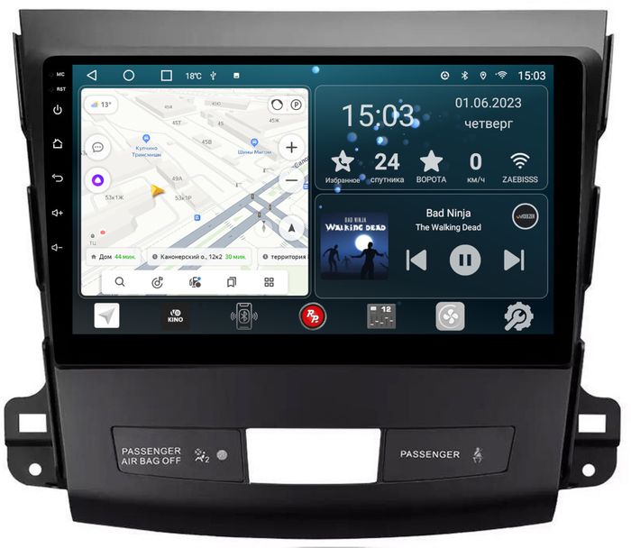 Магнитола для Mitsubishi Outlander XL, Peugeot 4007, Citroen C-Crosser - Redpower 056 Android 10, Быстрая, CarPlay, SIM-слот