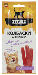 Лакомство для кошек Ягнёнок и индейка мясные колбаски для кошек двойное удовольствие, ТитБит