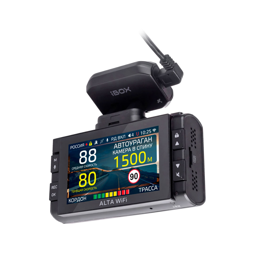 iBOX Alta LaserScan WiFi Signature Dual