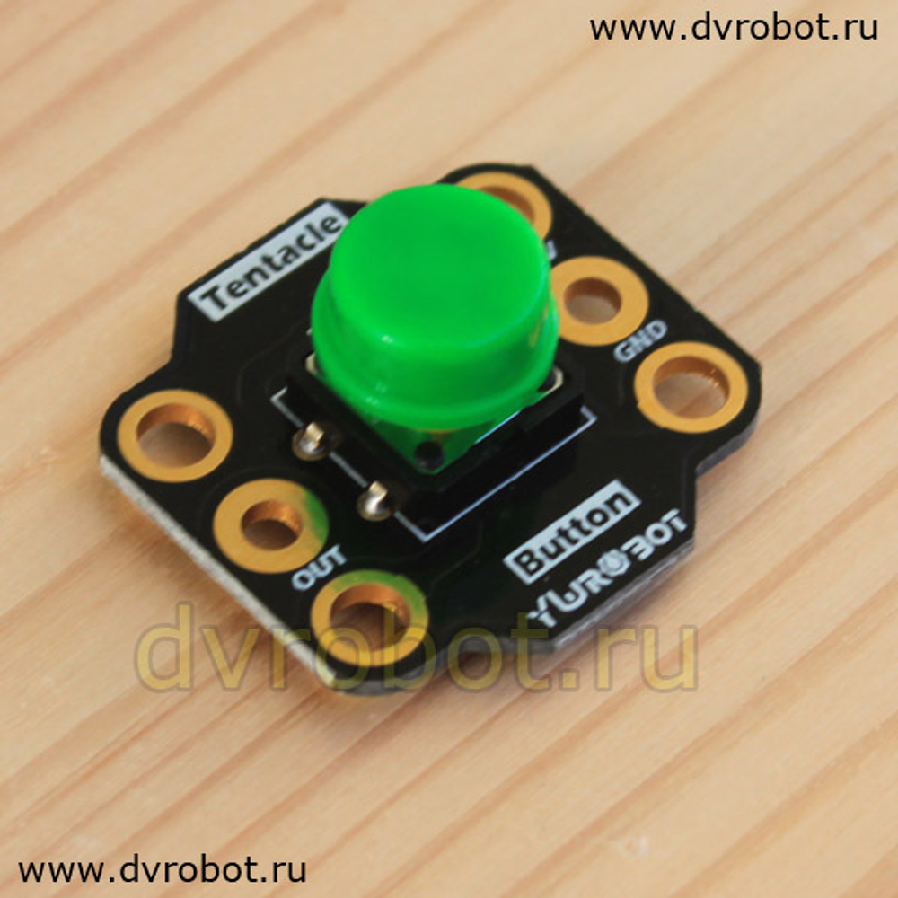 Кнопка BBC Micro:bit - зеленая