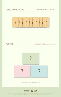 Альбом WJSN - Neverland 8th Mini Album 3 Version SET