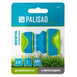 Муфта соединительная с переходом 3/4-1, пластмассовая Palisad, 65791
