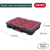 Keter Ящик для инструментов Stack's System Organize — фото 6