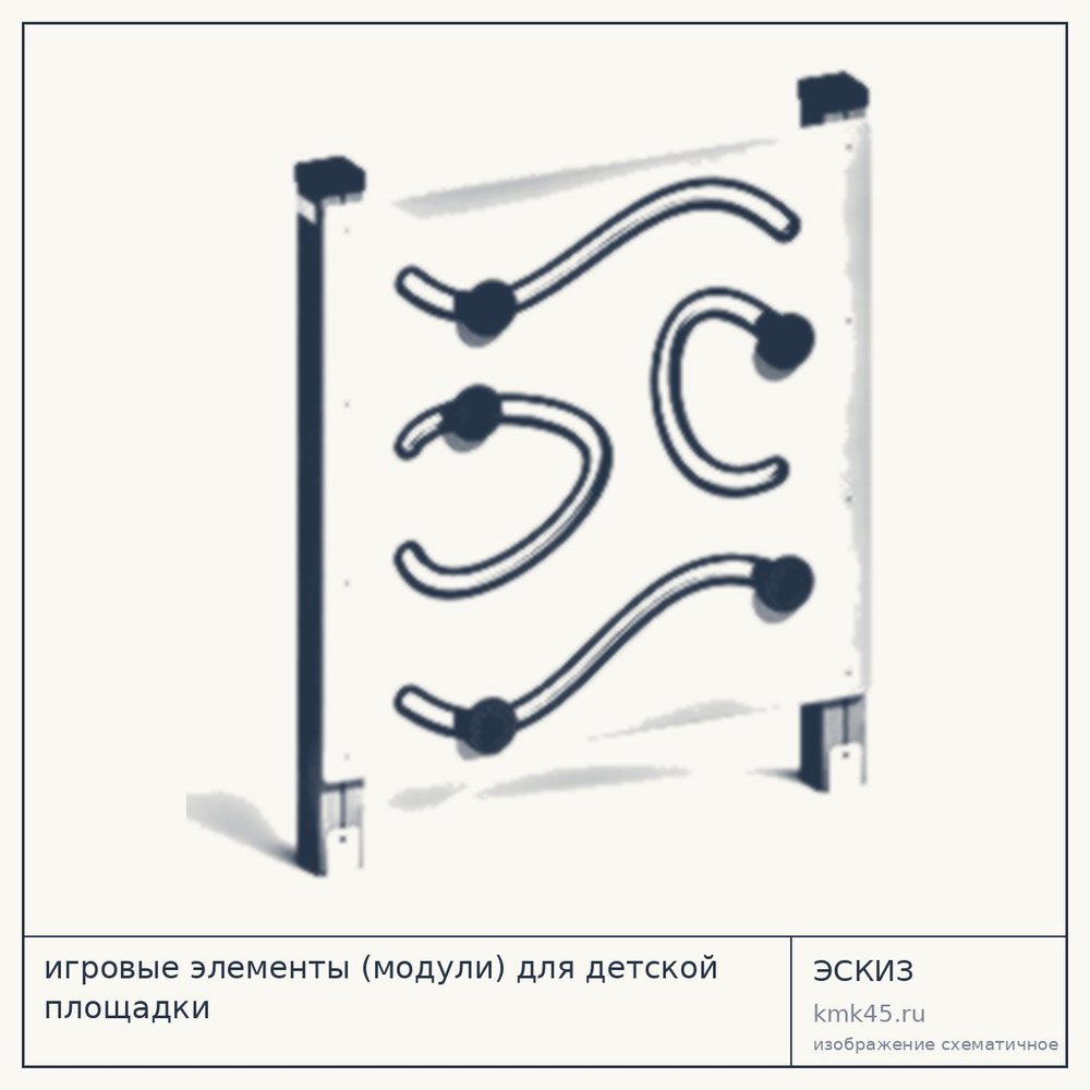 Игровые элементы для детской площадки — от 65 000 ₽