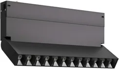 Трековый светильник Skyline 220 ST686.436.09 ST Luce