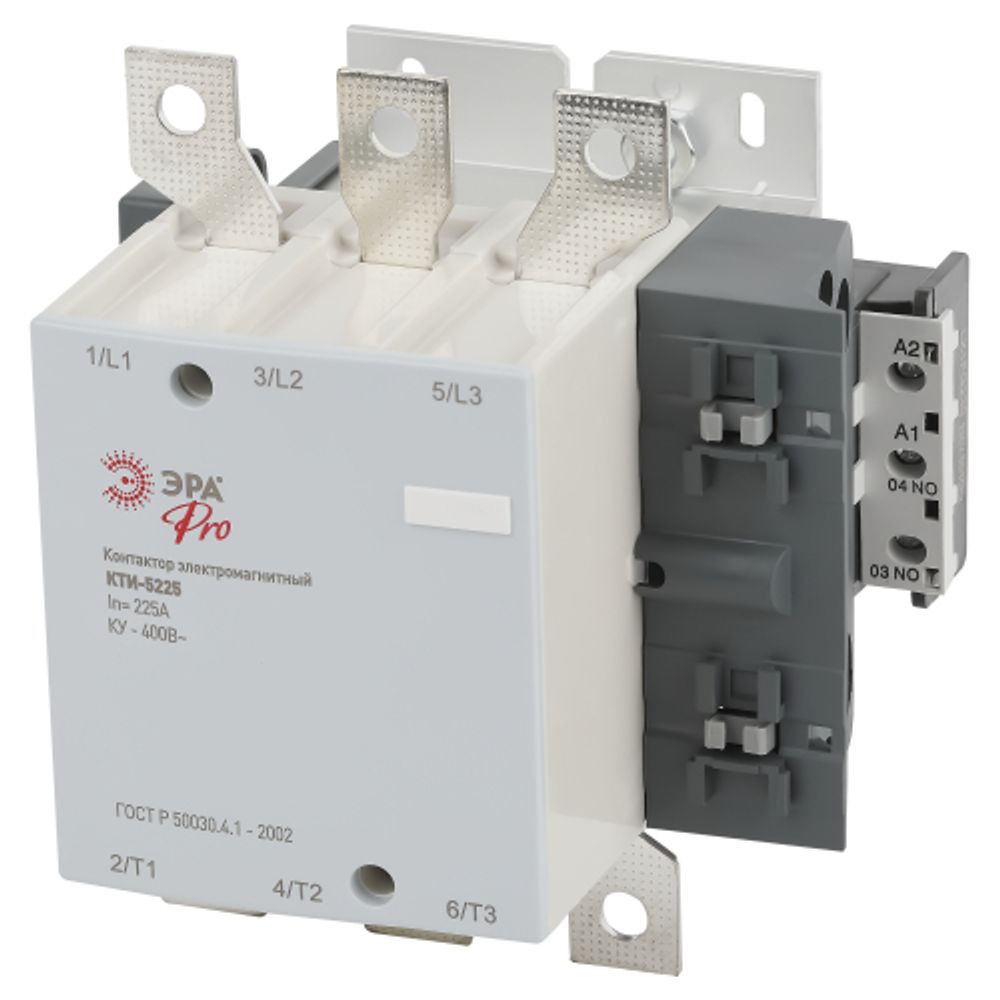 Контактор КТИ-5225 ЭРА PRO KKT50-225-400-10-E 225А 400В/АС3 | Электротовары