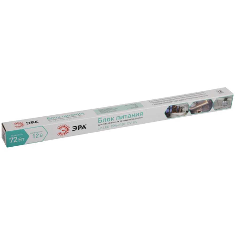 Блок питания ЭРА LP-LED-72W-IP20-12V-US | Источники питания