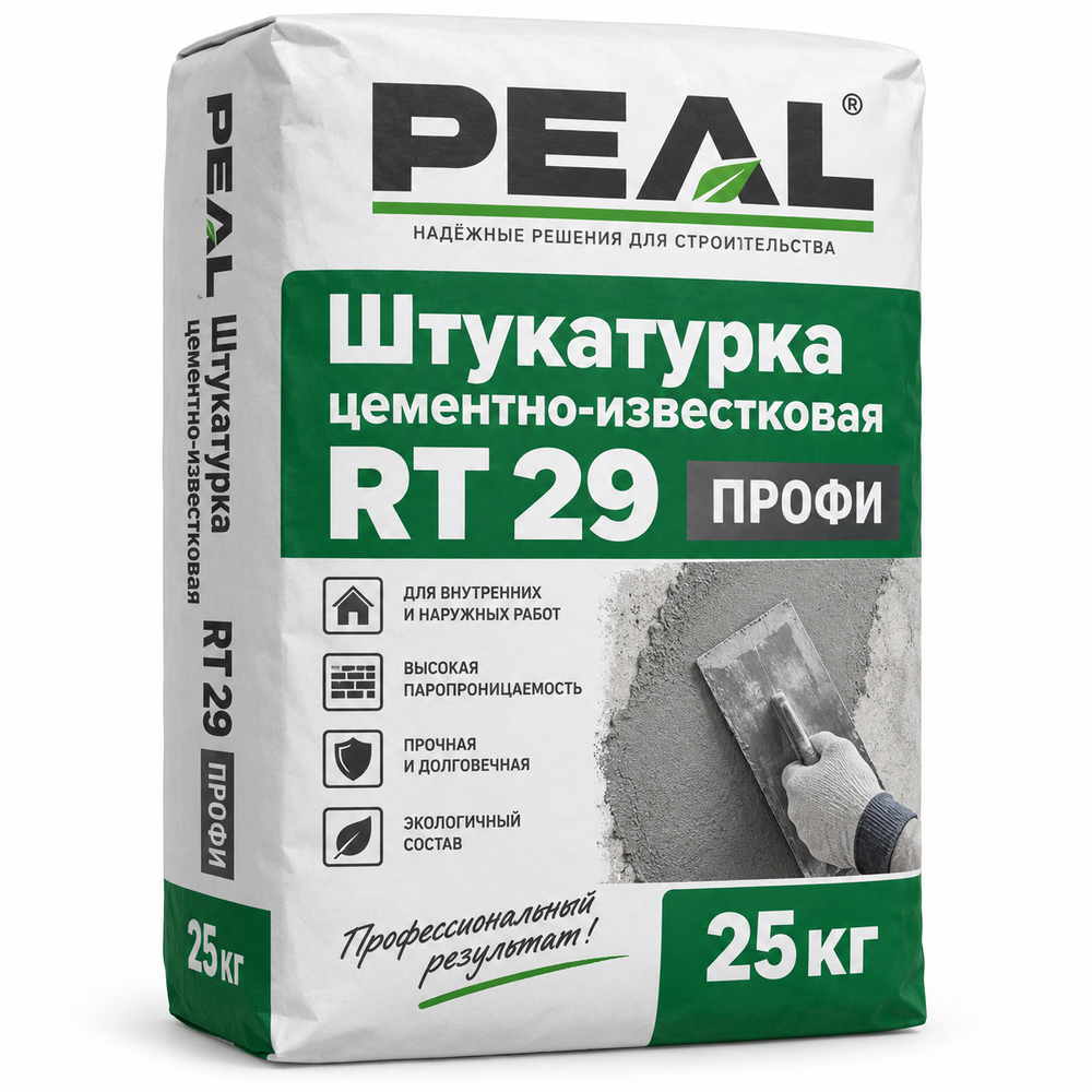 Штукатурка цементно-известковая RT 29 ПРОФИ PEAL, 25 кг.