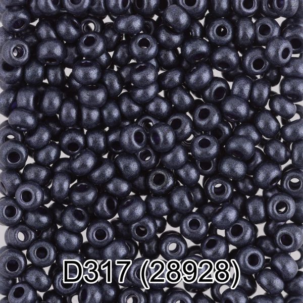 Бисер Gamma 10/0 (2.3 мм), 50 г (10х5 г), D317 т.сливовый, 28928, круглый 4
