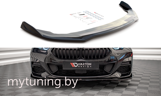 Сплиттер бампера переднего для BMW 2 серии F44 Gran Coupe M-Pack (19-...)