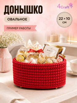 Донышко для вязания сумки и корзинки (овал, 10*22, красный)/ основание для вязаных крючком сумок