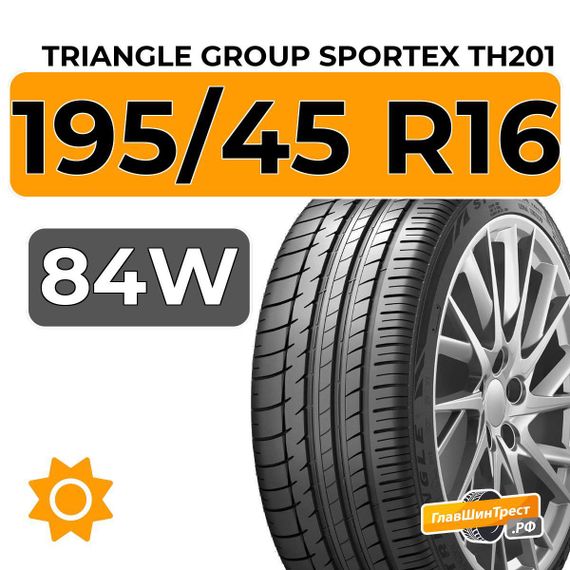 Triangle Group SporteX TH201 195/45 R16 84W