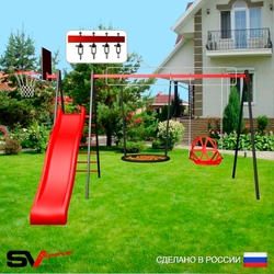 Уличные качели Sv Sport с горкой УК193.2КВ2 (3.7м/Щит баскет/Гнездо 115см/Со спинкой/Подвесы на втулке 2к)