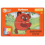 Кубики 6шт. "Винни-пух. Союзмультфильм" в коробке 01317-WINNIE (Умные игры)