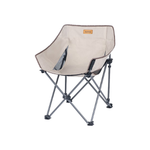 СТУЛ СКЛАДНОЙ NATUREHIKE NH20JJ022 светлый