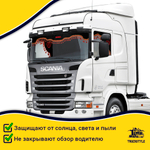Ламбрекен с косынками стеганые Scania (экокожа, черный, красные кисточки)