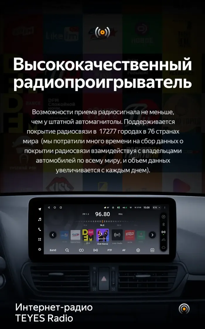 Магнитола для Mazda CX-4 2016-2024 (ШГУ монохром) - Teyes LUX ONE 360 монитор 12.3", Android 10, Быстрая, CarPlay, 4G SIM-слот, 4 камеры в комплекте