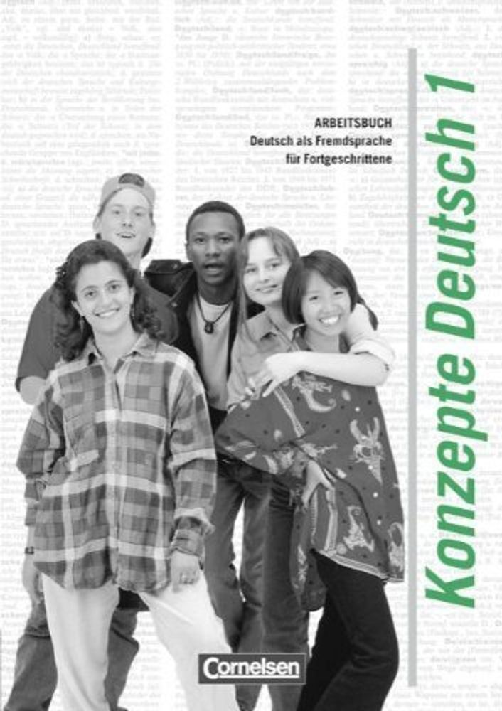 Konzepte Deutsch-2 Handreichungen fuer den Unterricht