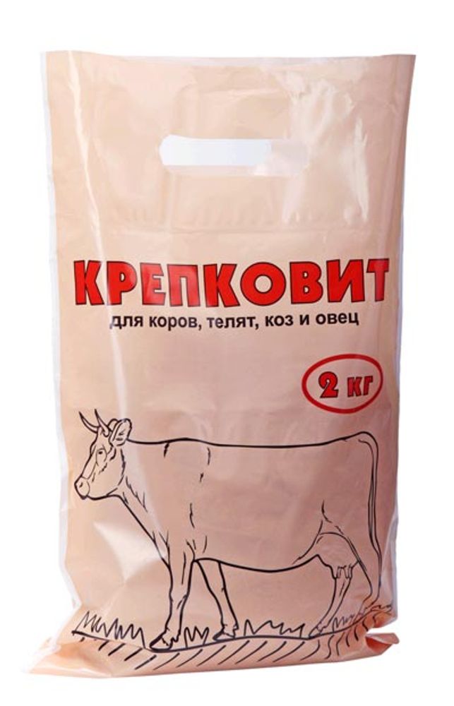 Кормовая добавка "Крепковит" для коров, телят, коз и овец ,2 кг Кормовая добавка "Крепковит" для коров, телят, коз и овец ,2 кг
