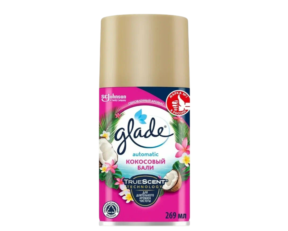 jb.Glade AUTOMATIC см. баллон "Кокосовый Бали" 269мл 6шт
