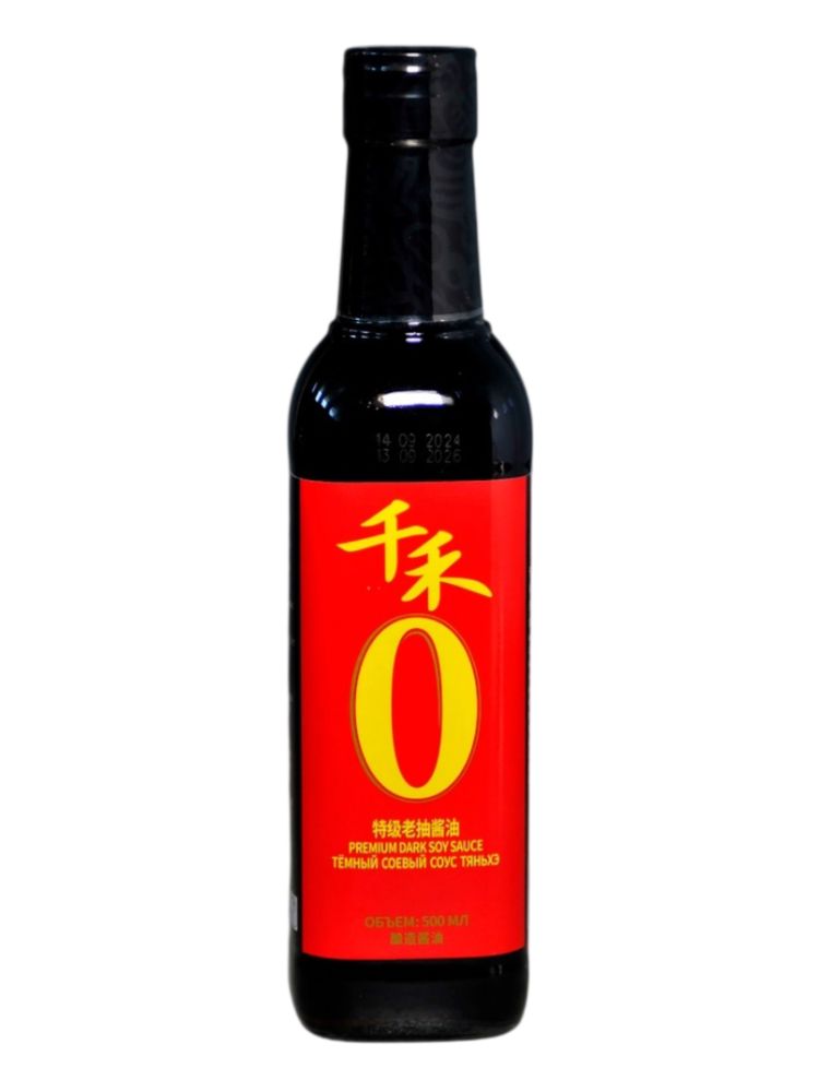 Тёмный соевый соус Qianhe 500 мл x 2 шт